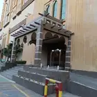 عروض مساج وحمام مغربي