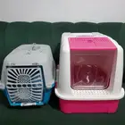 اغراض قطط