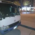 باص اليجار مو ل 2015