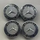 اغطية   اكواب جنوط مرسيدس بنز