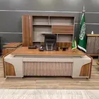 مكتب طقم وصل جديد السعر الجمله