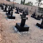 مقاول المزاحميه الجله تبراك ام طليح نساح