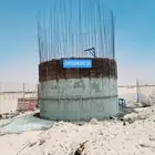 حزان