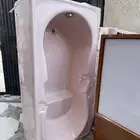 بانيو العدد اثنين واحد كبير والثاني صغير