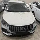 شيري اريزو 5 خليجي موديل 2026 أقل سعر