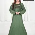 كشميري مخفض