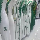 ملابس يوم الوطني نسائية بناتي شبابي ولادي جمله