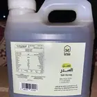 عسل سدر كشميري