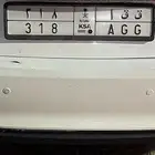 لوحة للبيع