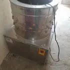 نتافة مقاس كبير للبيع