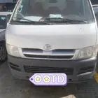 باص تويوتا هايس بضاعه و ثلاجه 2010 للبيع