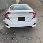 سفك 2020