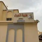 خطاط تركيب لوحات محلات تجارية حروف باردة استيكرات مصية