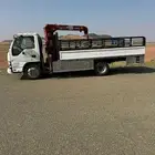 دينا هيدروليك ابل