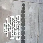 عملات قديمه