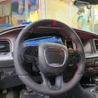 خياط دركسون شبكه دج شرجر