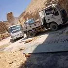 دينه قلاب