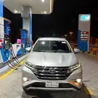 راش 2022 مخزن