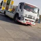 لوبد صطحه تحميل دخال وخرج الرياض