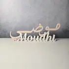 اسم 3d متاح تنفيذ اي اسم بأي مقاس