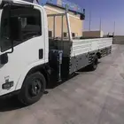 دينا ونش لنقل