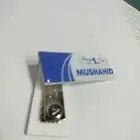 طباعة بروش