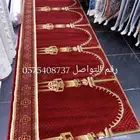 مدات صلاة تخفيضات الحبه 150ريال