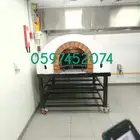 مشبات شوايات الافران معحنات مظلات مندي تنور دي ور خيارجي دي