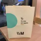 مق هاف مليون