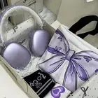 بوكس البنفسج