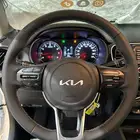كيا بيجاس Gls جنوط 2025 سعودي