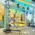 افتتاحات