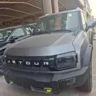 جيتور T2 لاكجرى 2025 عرض خاص ابيض وفضى واسود ورصاصى