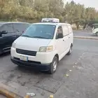 باص تبريد سوزوكي. للاجار