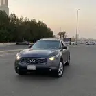 جيب انفنتي