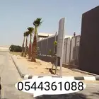 زراعة نخل واشنطن نخيل زينه للبيع مع التوصيل والغرس