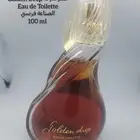 عطور فخامه وماركات مشهوره واصليه باسعار خياليه
