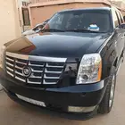 اسكاليد