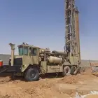 حفار آبار ارتوازي المزاحميه