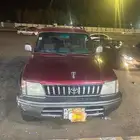 جيب رادوه99