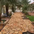 شغل ان ر لا  بندور   جردوم  اسم ش زاد