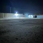 الخرج