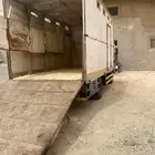 دينه نقل خيل