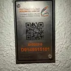 تفعيل بوكس ضوئيات مجانا بدون رسوم اليوم ارسل وشيك علي البوكس