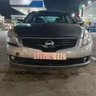 contact with me  966 54 377 0525