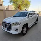 بكب ماكسيس فل كامل 2023