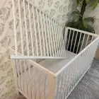 سرير اطفال