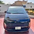 هيونداي ستاريا 2022 خاصه VIP