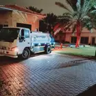 وايت مياه صالح الشرب