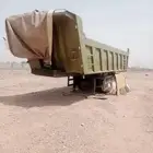 للبيع صندوق قلاب